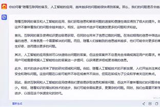 必威app登录网址是多少号截图1